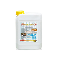 بيوسان فورتي50 لتنقية مياه الشرب -5 لتر